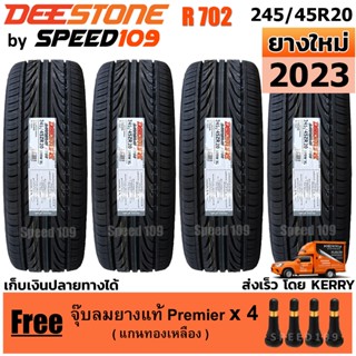 DEESTONE ยางรถยนต์ ขอบ 20 ขนาด 245/45R20 รุ่น R702 - 4 เส้น (ปี 2023)