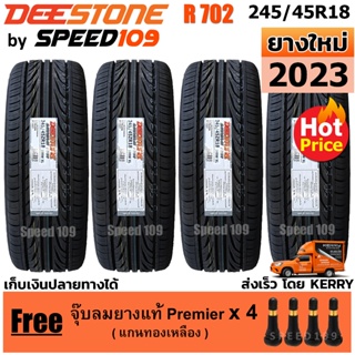 DEESTONE ยางรถยนต์ ขอบ 18 ขนาด 245/45R18 รุ่น R702 - 4 เส้น (ปี 2023)