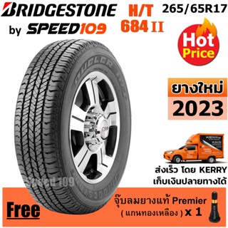 BRIDGESTONE ยางรถยนต์ ขอบ 17 ขนาด 265/65R17 รุ่น DUELER H/T 684 II - 1 เส้น (ปี 2023)