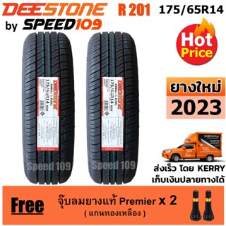 DEESTONE ยางรถยนต์ ขอบ 14 ขนาด 175/65R14 รุ่น Nakara R201 - 2 เส้น (ปี 2023)