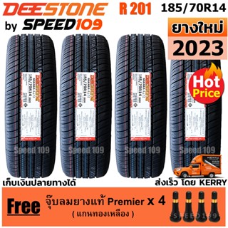 DEESTONE ยางรถยนต์ ขอบ 14 ขนาด 185/70R14 รุ่น Nakara R201 - 4 เส้น (ปี 2023)