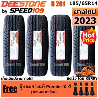 DEESTONE ยางรถยนต์ ขอบ 14 ขนาด 185/65R14 รุ่น Nakara R201 - 4 เส้น (ปี 2023)