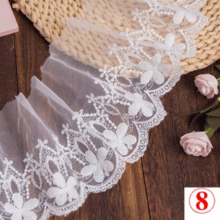 ผ้าตาข่ายลูกไม้ สีขาว กว้าง 13 ซม. สําหรับตกแต่งเสื้อผ้า ชุดแต่งงาน diy