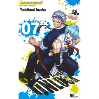 [ สินค้าพร้อมส่ง ] หนังสือ   UNDEAD UNLUCK เล่ม 7