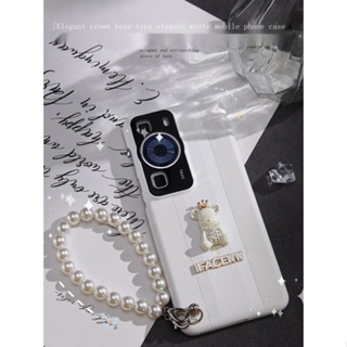 ใหม่ เคสป้องกันโทรศัพท์มือถือ สําหรับ Huawei p60 p60pro