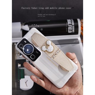 ใหม่ เคสโทรศัพท์มือถือ แบบพกพา พร้อมสายคล้องมือ สําหรับ Huawei p60 p60pro