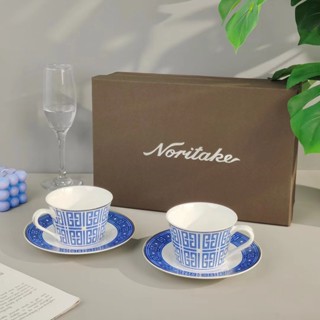 Noritake Zewu Unlimited Blue Premium Bone Porcelain Tea Cup, Coffee Cup, Two Cup, Two Plate Gift Box