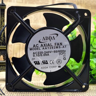 ใหม่ ADDA/Xiexi พัดลมอุณหภูมิสูง AC220V AA1282MS-AT/AW 12038 12 ซม.