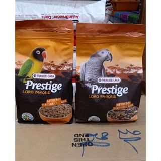 Premium อาหารนกเลิฟเบิร์ด ขนาด1kg.