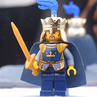 LEGO Crown King Cape (7094) Castle &amp; Kingdom