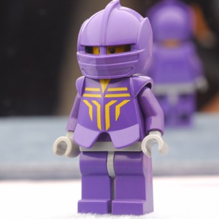 LEGO Purple Knight Danju Castle &amp; Kingdom