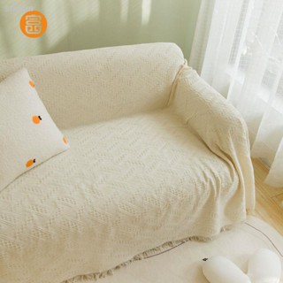 ผ้าคลุมโซฟา ผ้าขนหนู สีเขียวเข้ม แบบสากล สไตล์นอร์ดิก