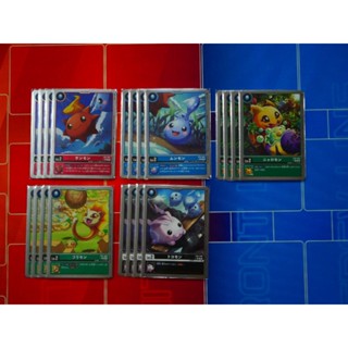 Digimon Card Game EX5: Theme Booster Animal Colosseum ระดับ Topper