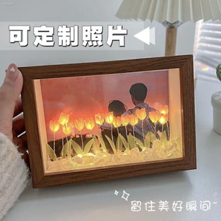 กรอบรูปแฮนด์เมด รูปดอกทิวลิป ของขวัญวันเกิด สําหรับแฟนสาว diy