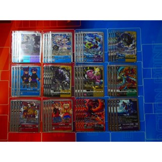 Digimon Card Game EX5: Theme Booster Animal Colosseum ระดับ R