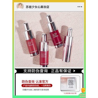 ลิปมันเปลี่ยนสี ลิปมัน Kazilan Color Essence Lip Cream ลิปสติกลิปกลอสเคลือบด้านให้ความชุ่มชื้นลิปกลอสลิปกลอสหญิงเฉพาะสีนู้ดลิปกลอส