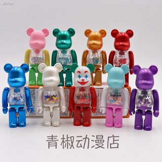 Bearbrick ตุ๊กตาฟิกเกอร์ รูปหมี กันดั้ม 100% ขนาดเล็ก