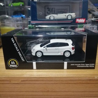 1/64 Para64 Honda Civic Type​ R​ EP3​