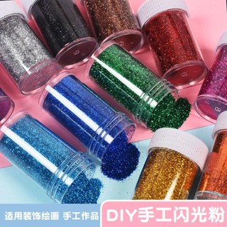 №▦❐Glitter ผงเลื่อม DIY ทำด้วยมือวัสดุตกแต่งผงทองผงเงิน Glitter ผงสีสันภาพวาดหลวมแป้ง