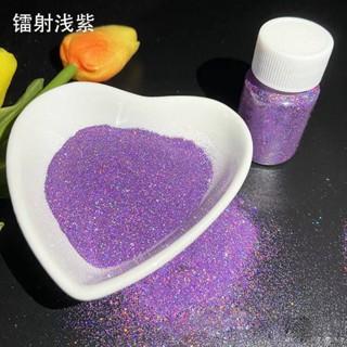 ☫◕☞50g เลเซอร์ Fine Powder Glitter Powder Glitter เล็บเล็บแต่งหน้า Highlight Glitter DIY Glitter Sequins