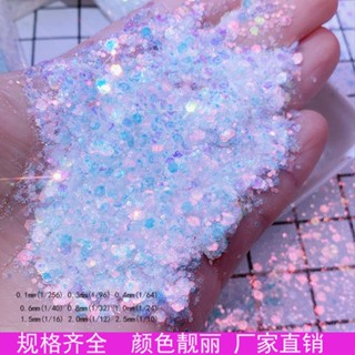 ✜۞สีทองที่มีสีสันสีขาวสีทองที่มีสีสันOcean Love Gold Powder Glitter Powderทำด้วยมือDiy Bright Powder Sequinsโรงงานขายตรง