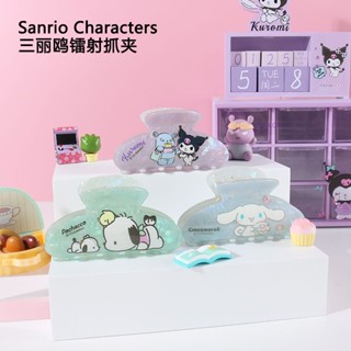 ¤✘✟กิ๊บเลเซอร์ต่อ Sanrio Kulomi cinnamon dog กิ๊บติดผมน่ารัก อะคริลิครูปฉลามสาวสุดน่ารัก