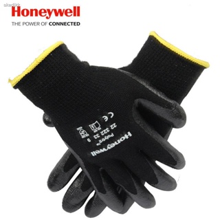 Honeywell 2232233Cn ถุงมือไนไตร เคลือบไนไตร กันลื่น ทนน้ํามัน สําหรับป้องกันแป้ง