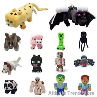 Attitude Trend Store[new] ตุ๊กตาของเล่น Minecraft 18-60 ซม . 【ถูก ที่สุด】