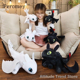 Attitude Trend Store[new] ตุ๊กตาของเล่น How To Train Your Dragon ขนาด 20 ซม . - 65 ซม . 【ถูก ที่สุด】