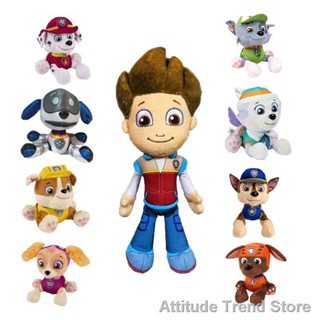 Attitude Trend Store[new] ✨COD✨Paw Patrol ของเล่นตุ๊กตาสุนัข ของเล่นสําหรับเด็ก ตุ๊กตาตุ๊กตาอะนิเมะ ตุ๊กตาของเล่นการ์ตูน