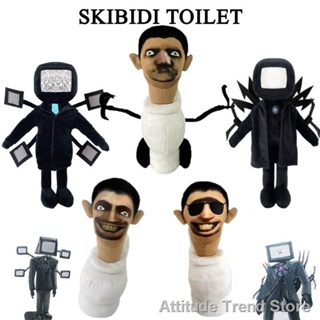 Attitude Trend Store[new] Skibidi ตุ๊กตายัดไส้ TV Man ขนาด 30 ซม. ของเล่นสําหรับเด็ก 【ถูก ที่สุด】