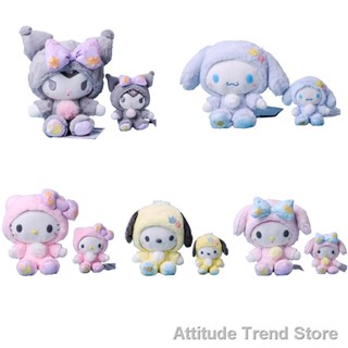 Attitude Trend Store[new] ใหม่ล่าสุด จี้ตุ๊กตาอนิเมะ Kuromi Melody Cinnamoroll Xingyue 2022 สําหรับเก็บสะสม 【ถูก ที่สุด】