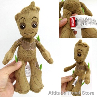 Attitude Trend Store[new] 22 ซม. Guardians Of The Galaxy Baby Groot ตุ๊กตาของเล่นสําหรับเด็ก 【ถูก ที่สุด】