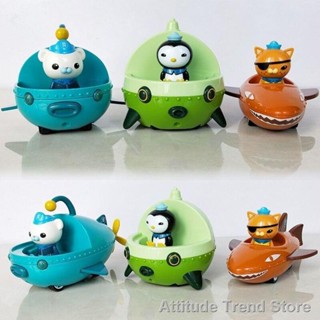 Attitude Trend Store[new] 【Ready Stock】Octonauts Action Figure Toys Submarine Cars Model Captain Barnacles Kwazii Peso C