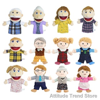 Attitude Trend Store[new] 【In Stock】New Open Mouth Full Family Hand Puppet Plush Doll Toy Storytelling Party Supplies 【ถ