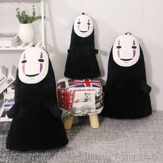 Attitude Trend Store[new] ตุ๊กตาของเล่นยัดนุ่น Spirited Away No Face Man 60 ซม . 【ถูก ที่สุด】