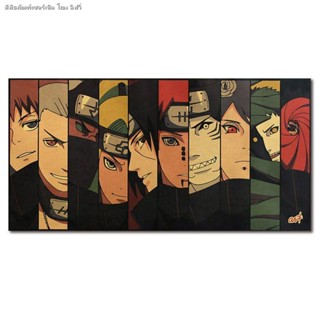 โปสเตอร์กระดาษคราฟท์ ลายการ์ตูนนารูโตะ Akatsuma Ribbon Naruto Sasuke Itachi สไตล์เรโทร สําหรับตกแต่งหอพัก