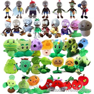 Attitude Trend Store[new] ตุ๊กตาของเล่น Plants Vs Zombies ขนาด 35 ซม . 【ถูก ที่สุด】