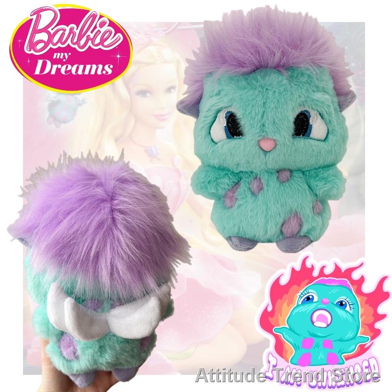 Attitude Trend Store[new] Kawaii ตุ๊กตาบาร์บี้ FairyTopia Bibble ของเล่นตุ๊กตาการ์ตูนสัตว์น่ารัก Bib