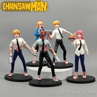 Attitude Trend Store[new] 【In Stock】New 18.5cm  Chainsaw Man Figure Toys Denji Power Pochita Makima Model Kids Gift Xmas