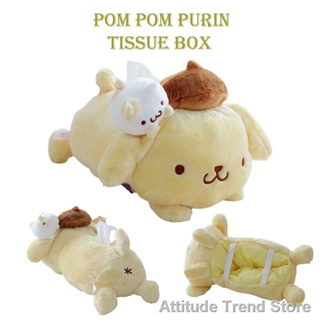 Attitude Trend Store[new] 【Ready Stock】Cute Pompompurin Plush Toy Tissue Box Napkin Case Holder Home Car Decor Xmas Gift
