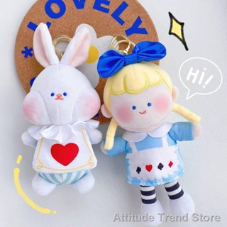 Attitude Trend Store[new] 【In Stock】21cm Lan Sister Sleepwalking Alice Plush Doll Rabbit Key Chain Bag Pendant Kids Toys