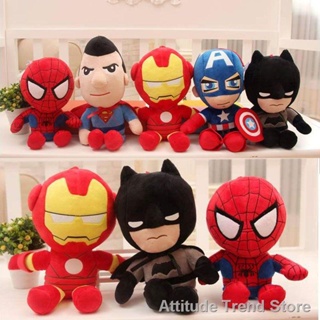 Attitude Trend Store[new] ตุ๊กตาฟิกเกอร์ AVENGERS Hero Spiderman Captain America Ironman ขนาด 27 ซม. เหมาะกับของขวัญ ของ