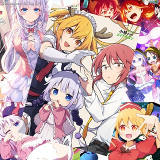 สติกเกอร์วอลล์เปเปอร์ ลาย Kobayashis Dragon Maid สองมิติ สําหรับติดตกแต่งผนังห้อง
