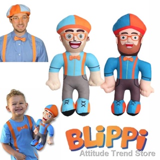 Attitude Trend Store[new] ตุ๊กตาการ์ตูน Blippi แบบนิ่ม ขนาด 30 ซม. เหมาะกับของขวัญวันเกิด ของเล่นสําหรับเด็ก 【ถูก ที่สุด