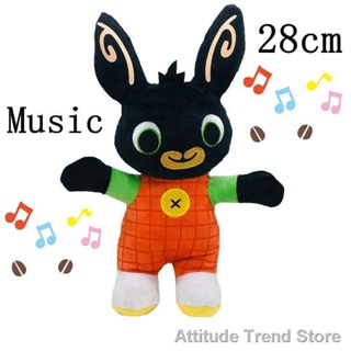 Attitude Trend Store[new] ตุ๊กตากระต่ายมีเสียงเพลง 28 ซม. ของเล่นสําหรับเด็ก 【ถูก ที่สุด】