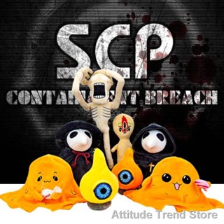 Attitude Trend Store[new] 30cm Hot Halloween Plague Doctor Series Scp Foundation Plush Doll Scp-999 Scp-049 Scp-131 【ถูก