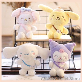 Attitude Trend Store[new] Melody Kuromi Plush Pendant Toys Keychain Pompom Purin Cinnamoroll Doll Kid Gift 【ถูก ที่สุด】