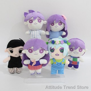 Attitude Trend Store[new] หมอนตุ๊กตานุ่ม รูปการ์ตูน OMORI Sunny น่ารัก ขนาด 20 ซม. พร็อพคอสเพลย์ 【ถูก ที่สุด】