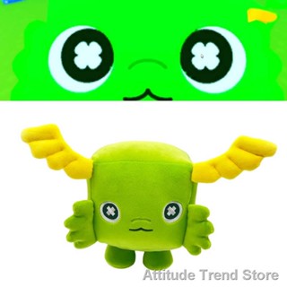 Attitude Trend Store[new] Pet Simulator X Merchandise ของเล่นตุ๊กตาไททานิคนําโชค น่ารัก สีเขียว ขนาด 11.8*7.1 นิ้ว สําหร